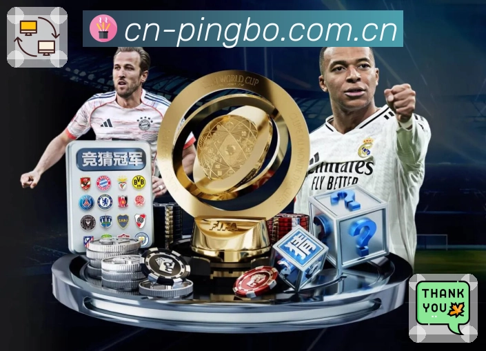 高并发直播引擎