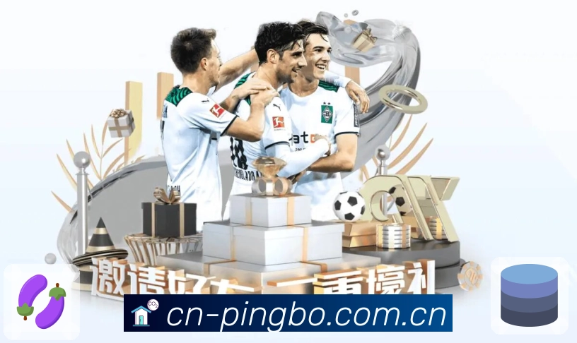 社区运营互动引擎