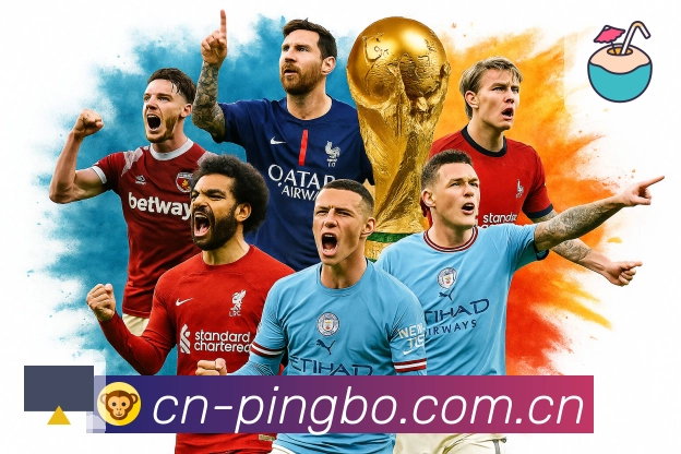 平博体育APP 官方推荐图